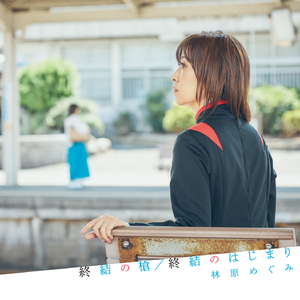 浮邪魔尊同人本
