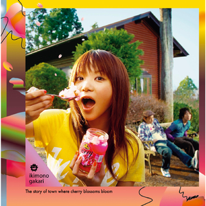 浮邪魔尊同人本
