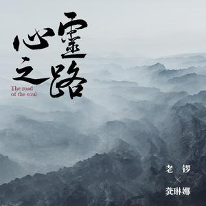 浮邪魔尊同人本
