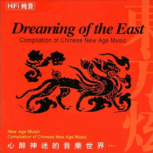 浮邪魔尊同人本
